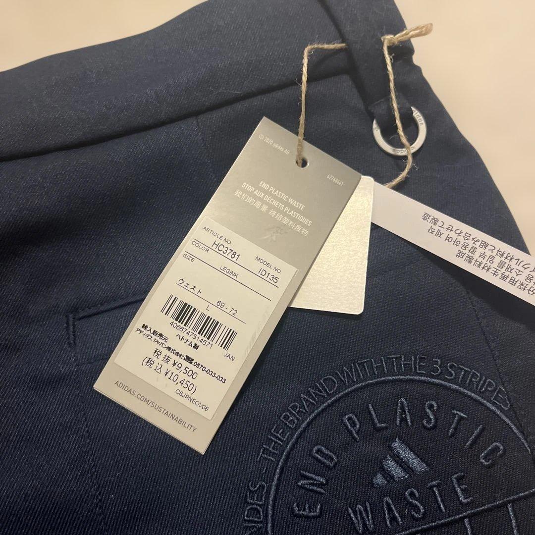 アディダスゴルフ⛳️レディースボーダートップススカートネイビーセットLサイズ