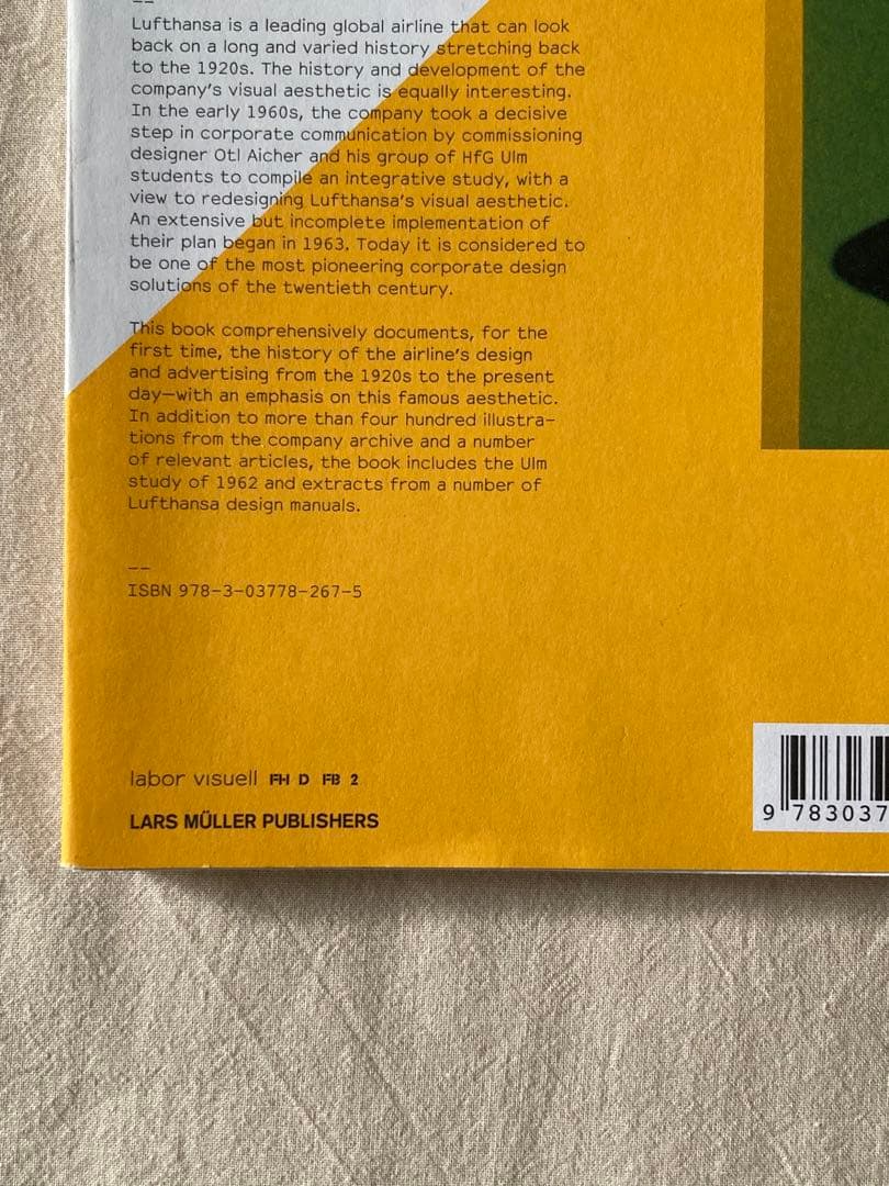Lufthansa and Graphic Design 希少