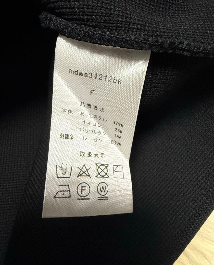 ♡maison de Dolce.♡リペルスウェット☆ブラックタグ付き新品未使用