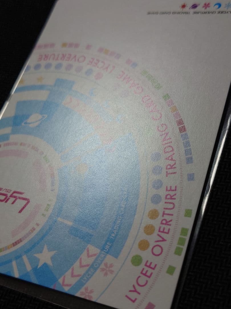 世界を見通す天才芸術家 本間 心鈴 SP 箔押しサイン リセ