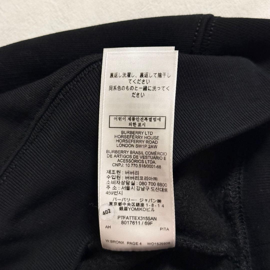 けいてぃページ