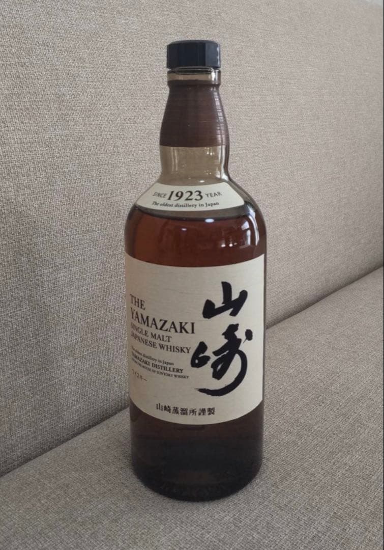 サントリー 山崎 43% シングルモルト700ml