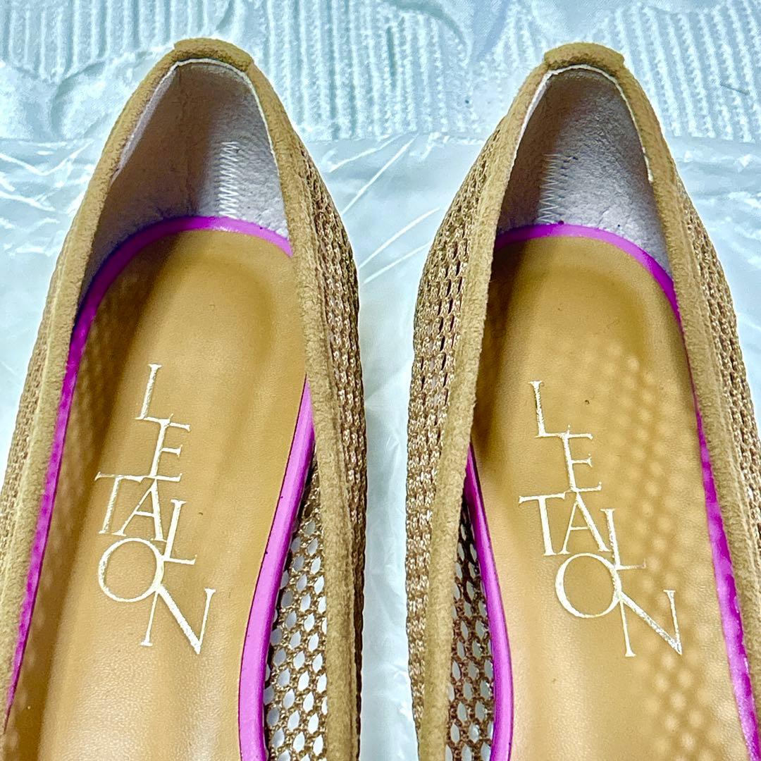 【新品】大人気 ルタロン ポインテッドネットフラットパンプス キャメル 23.5