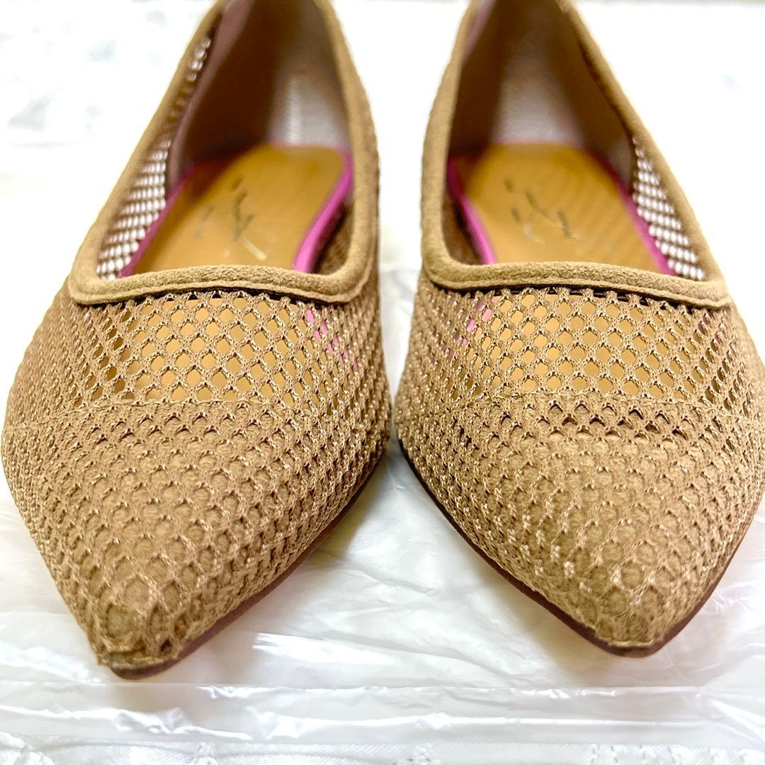 【新品】大人気 ルタロン ポインテッドネットフラットパンプス キャメル 23.5