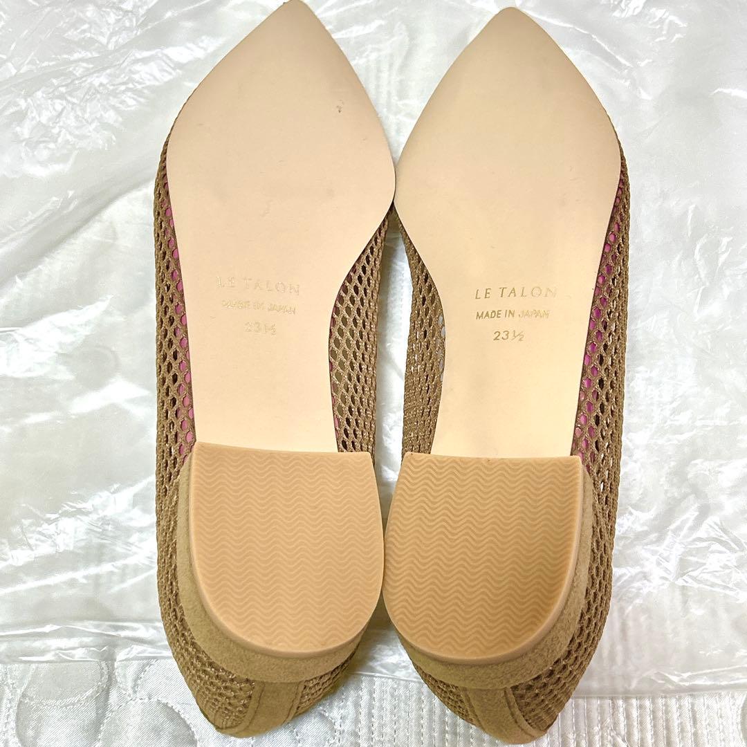 【新品】大人気 ルタロン ポインテッドネットフラットパンプス キャメル 23.5