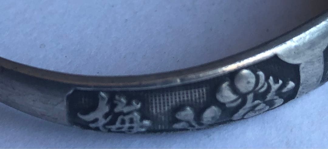 足銀腕輪アンティークオブジェ菊、竹、蘭，梅の図