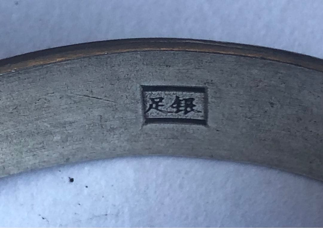 足銀腕輪アンティークオブジェ菊、竹、蘭，梅の図