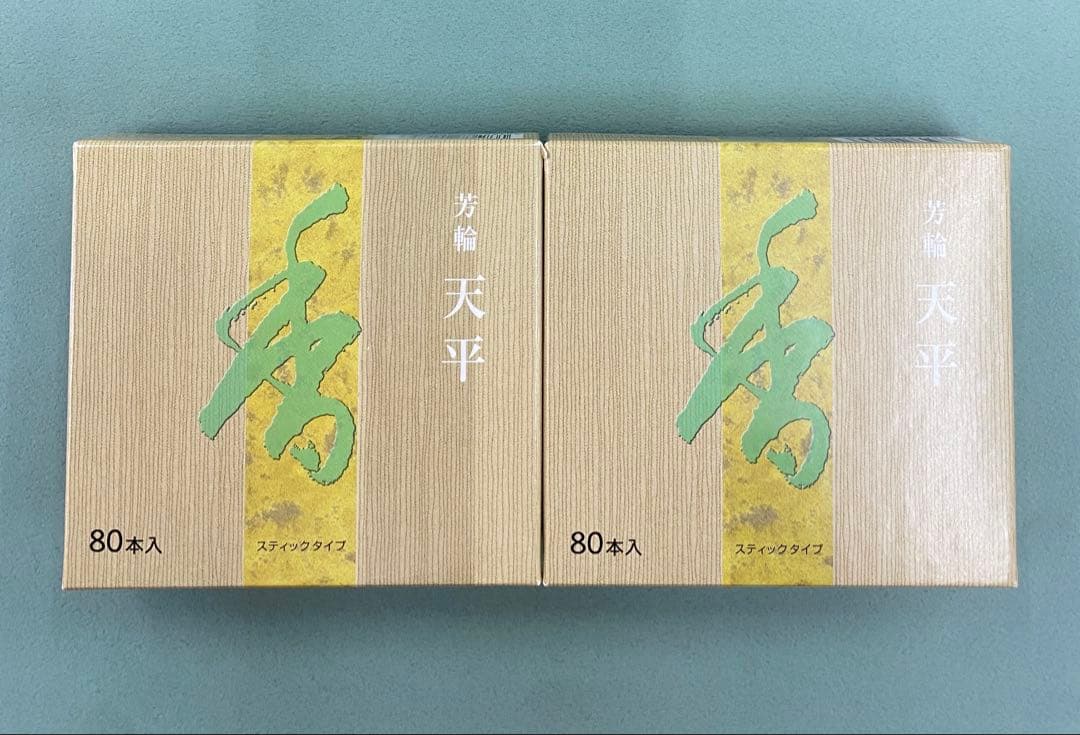 天平 お香 スティックタイプ 80本入　二箱