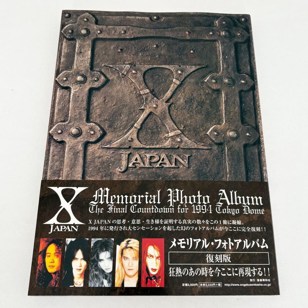 ぽかり様 リクエスト 3点 まとめ商品