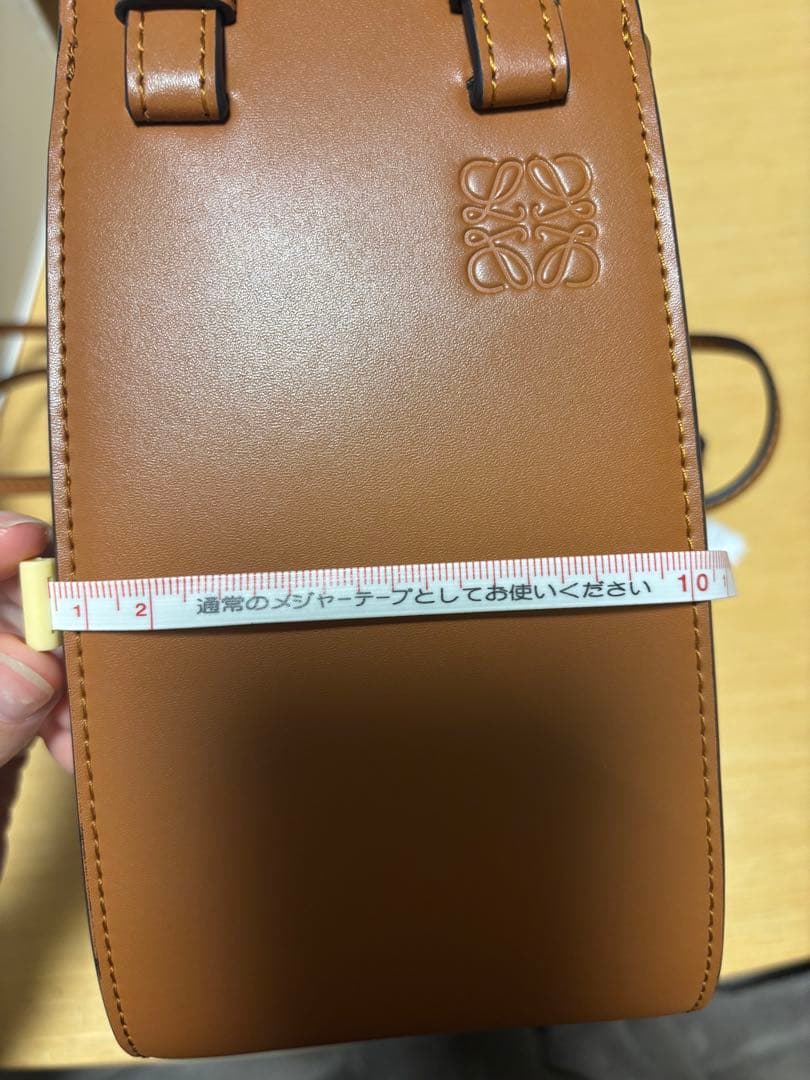 【模倣品】LOEWE ハンモックミニに似たバッグ