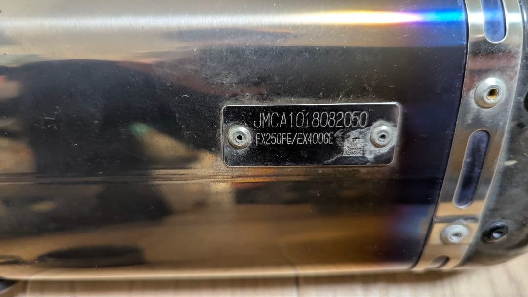 の*う様 STRIKER “INTER MODEL” SCスリップオンマフラー