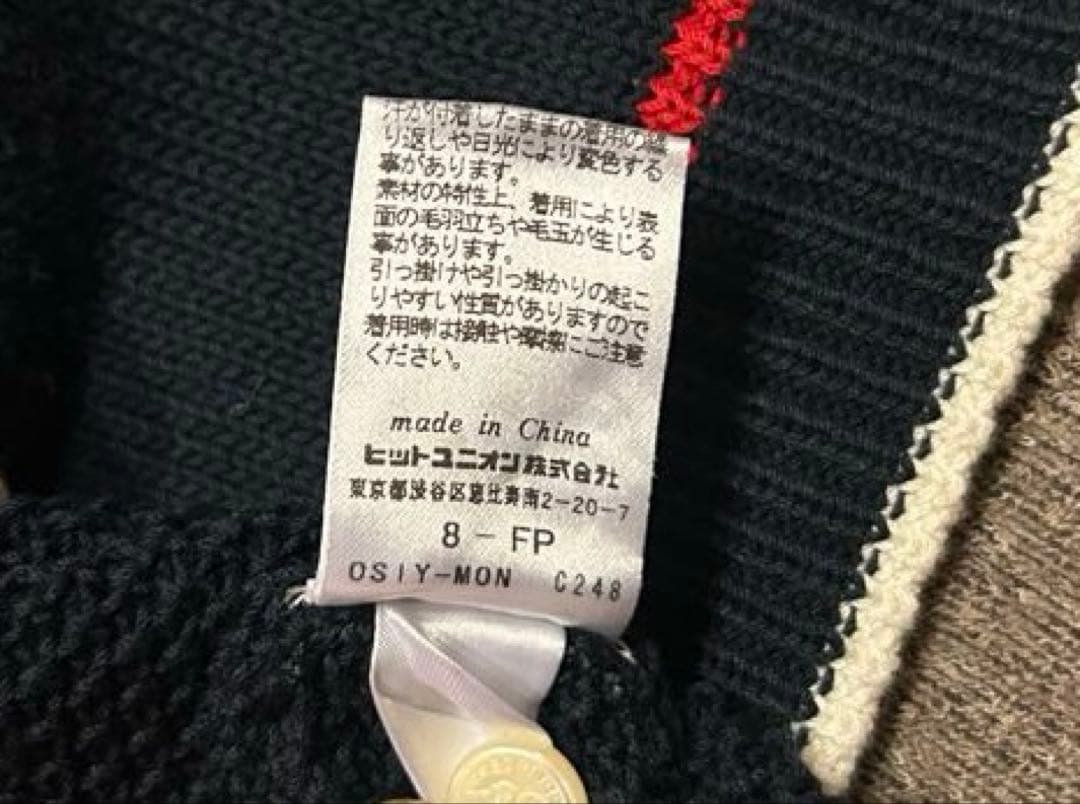 フレッドペリー ニットポロ