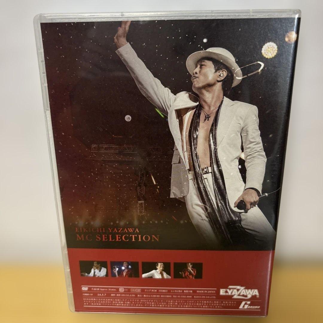 ミュージック Eikichi Yazawa TREASURE BOX DVD