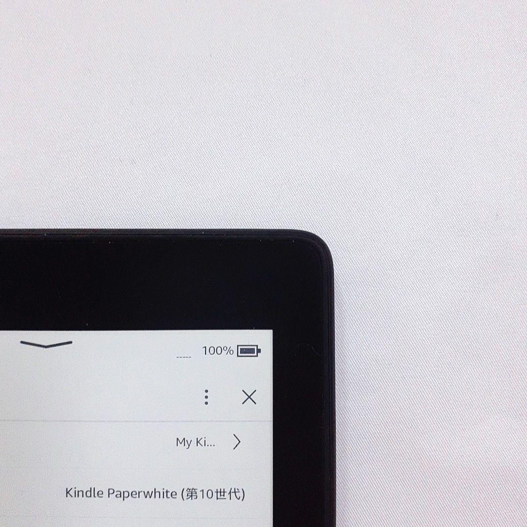 Kindle Paperwhite 第10世代 32GB