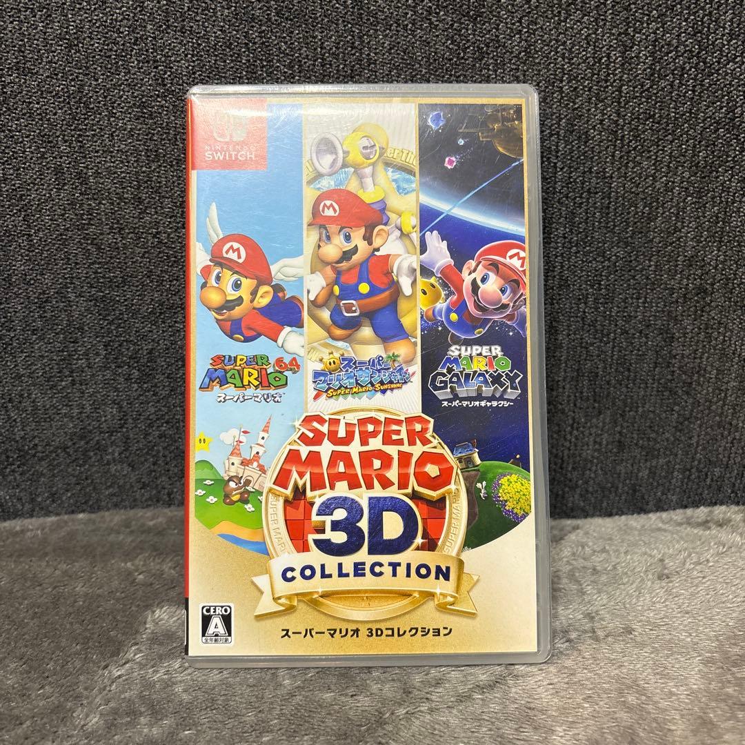 スーパーマリオ 3Dコレクション　switch 完売　レア　パーティー　スマブラ