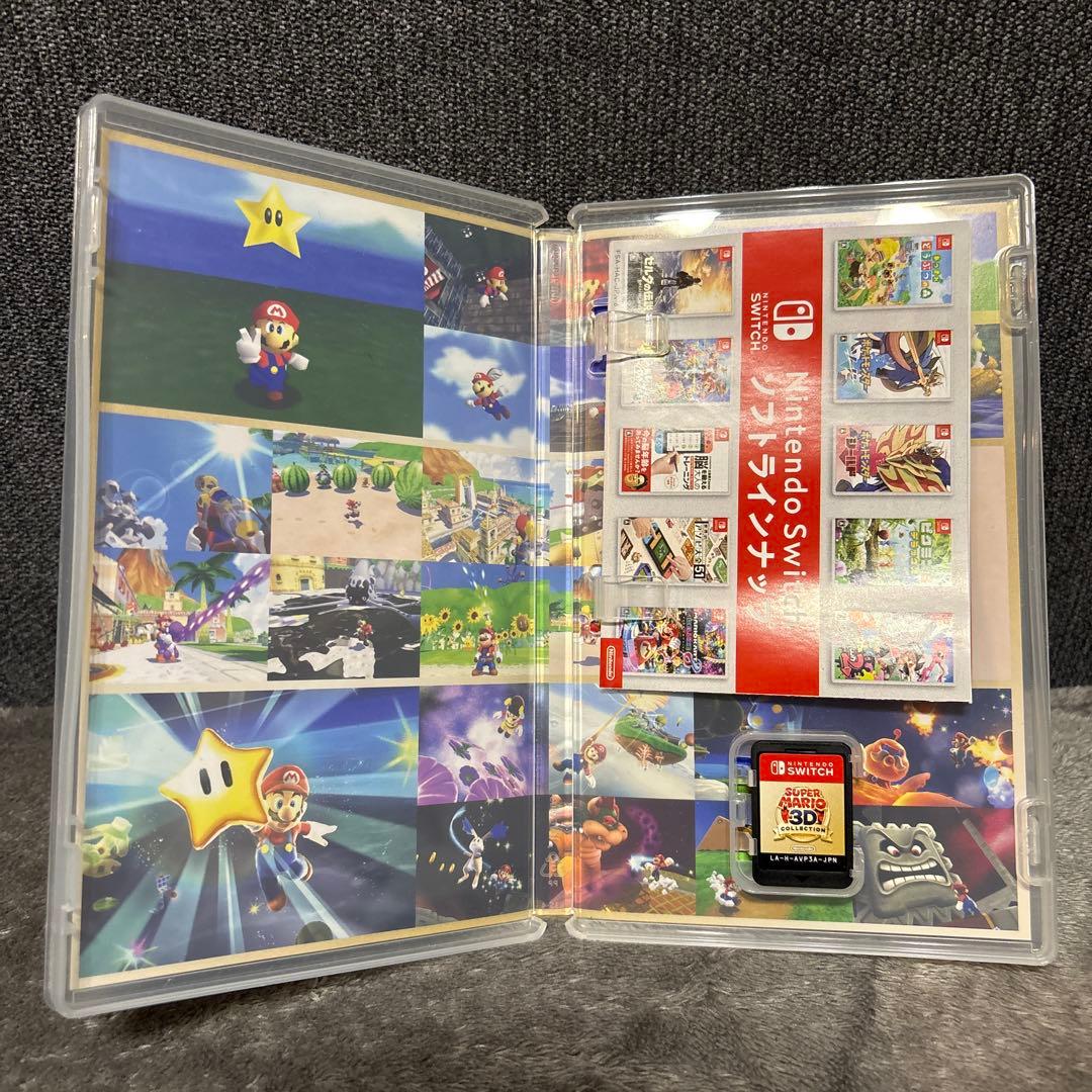 スーパーマリオ 3Dコレクション　switch 完売　レア　パーティー　スマブラ