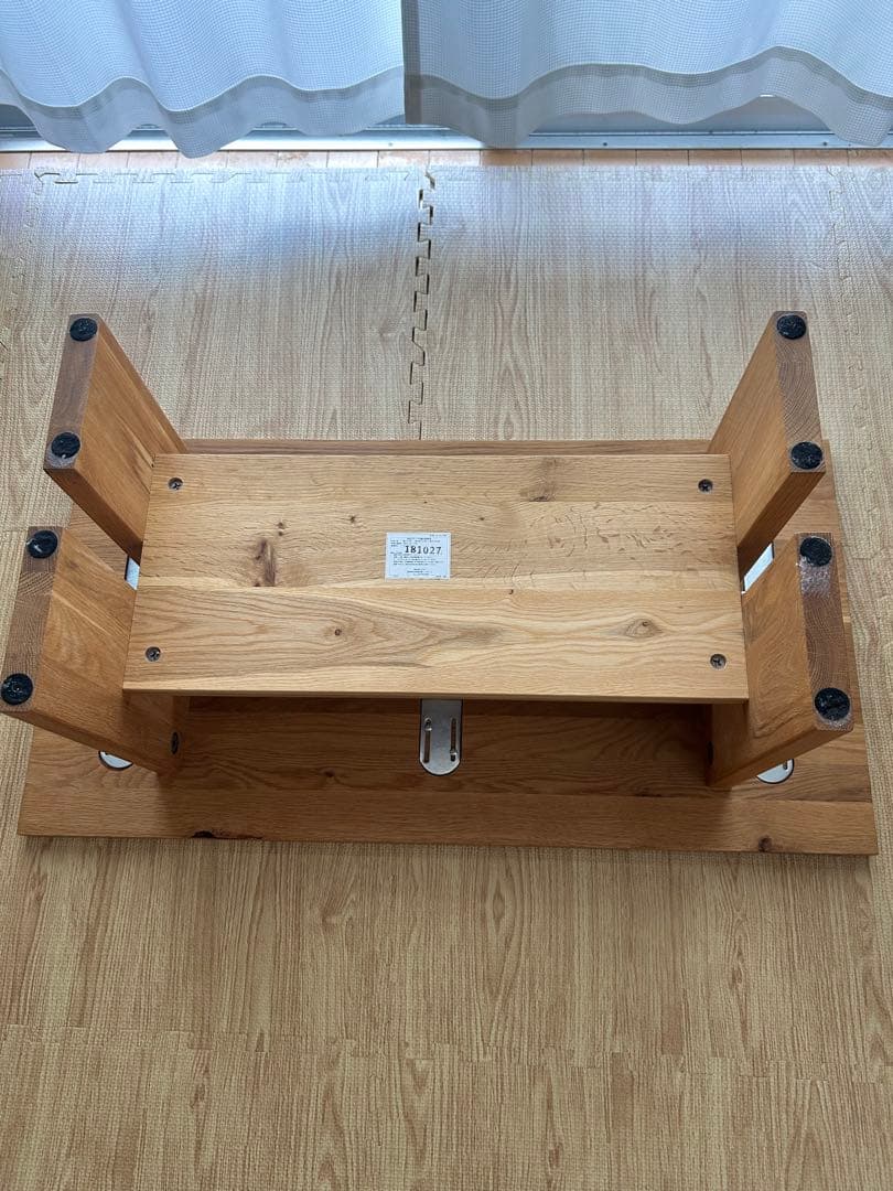 unico CALIM ローテーブル