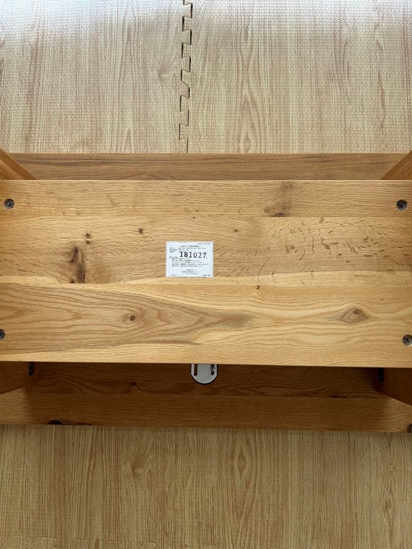 unico CALIM ローテーブル