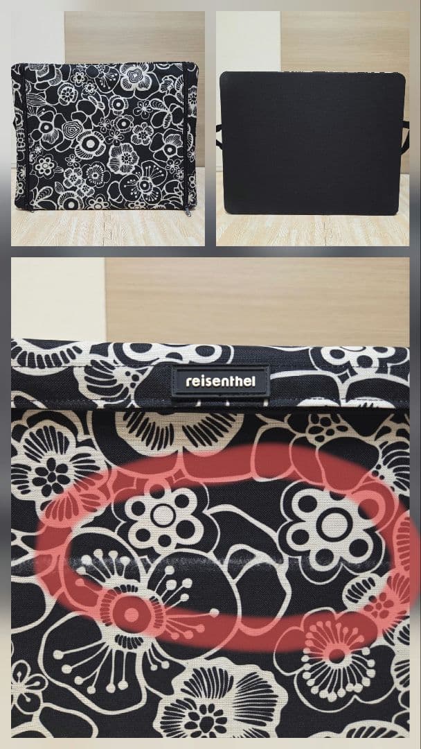 【お値下げ中】ライゼンタール　ストレージボックスLサイズ5個セット