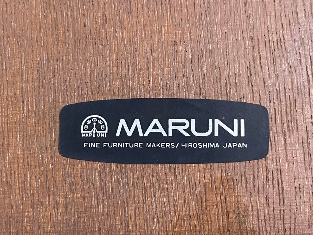 Maruniマルニ木工 ビンテージ【国産サイドテーブル】