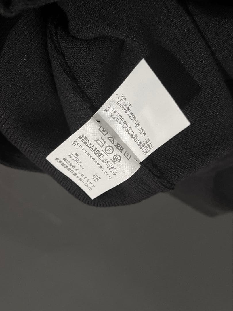 イッセイミヤケ ブラックパンツ