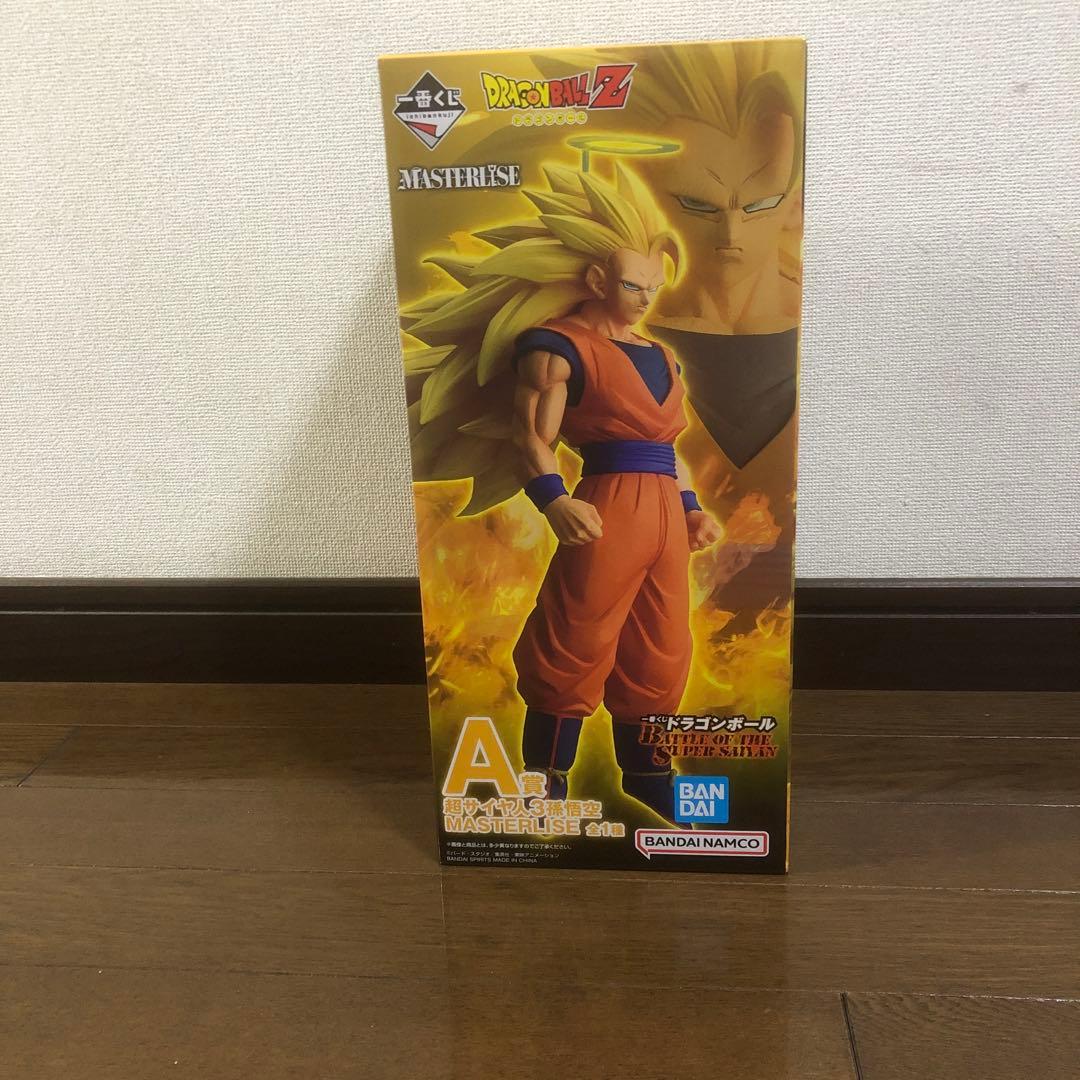 ドラゴンボール 超サイヤ人3 孫悟空　A賞1番くじ