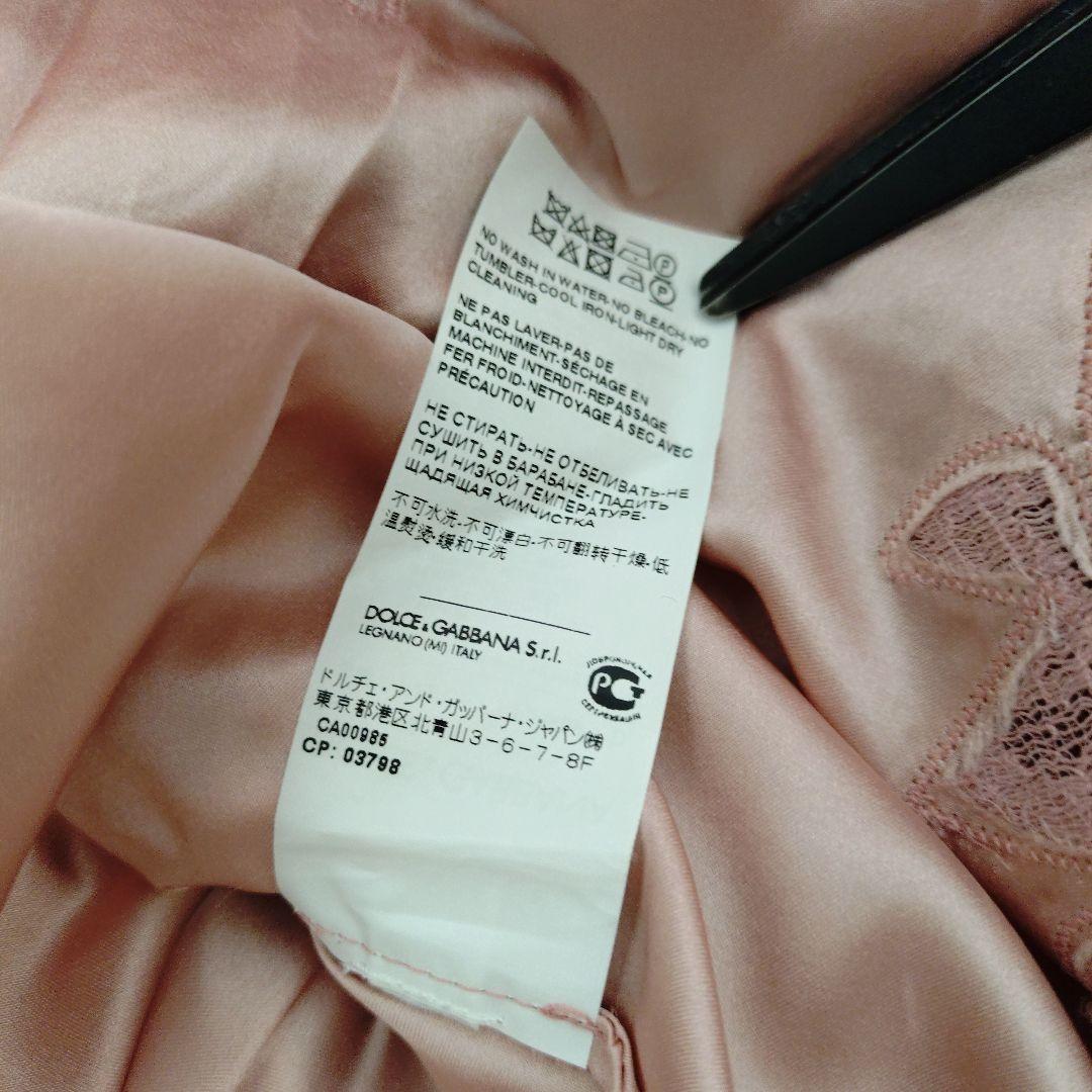 DOLCE & GABBANA　ミニプリーツブロケードスカート　花柄刺繍スカート