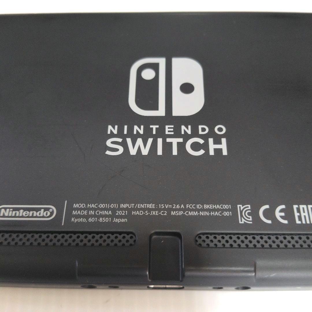 【ジャンク品】Nintendo Switch本体モニター＋Joy-Conセット