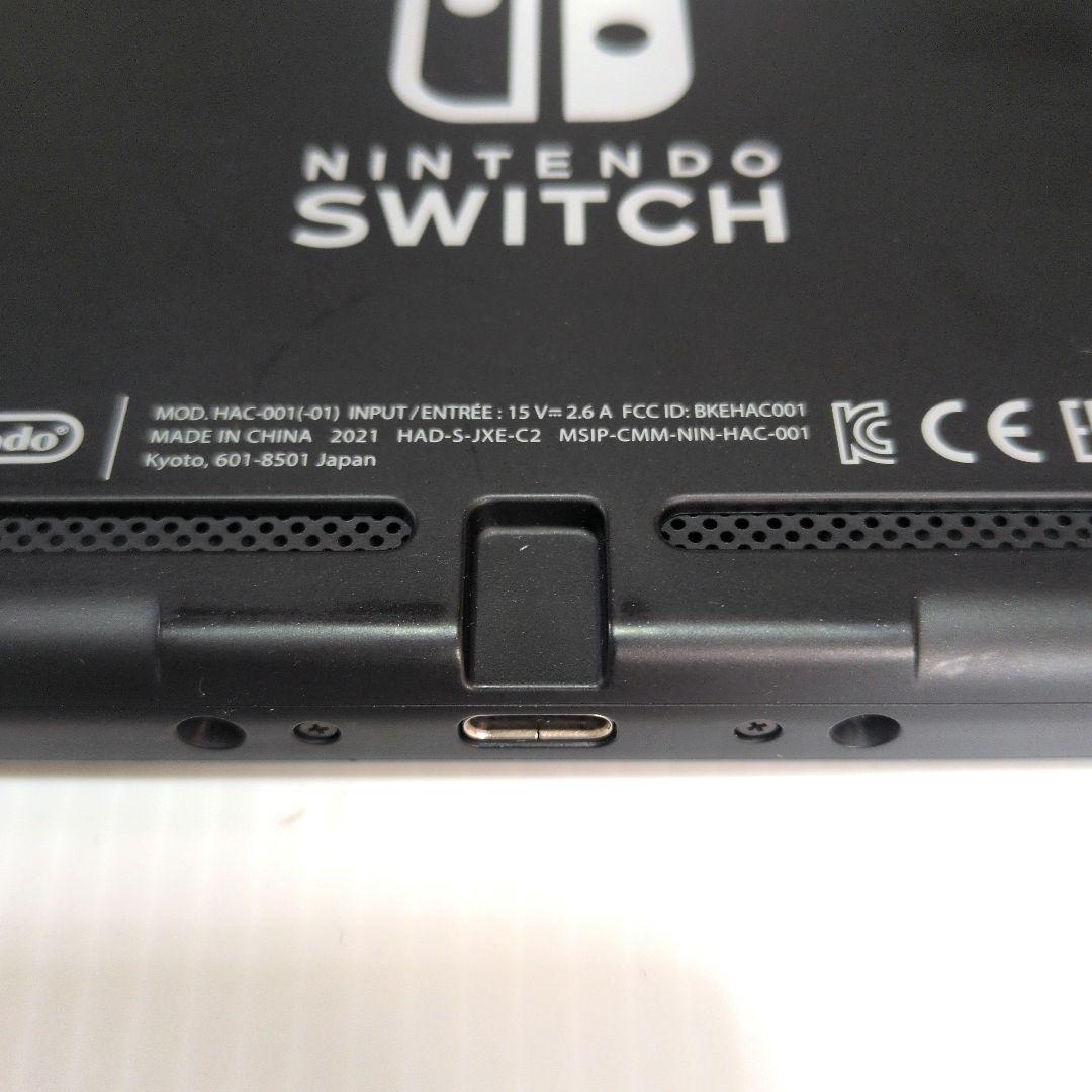 【ジャンク品】Nintendo Switch本体モニター＋Joy-Conセット