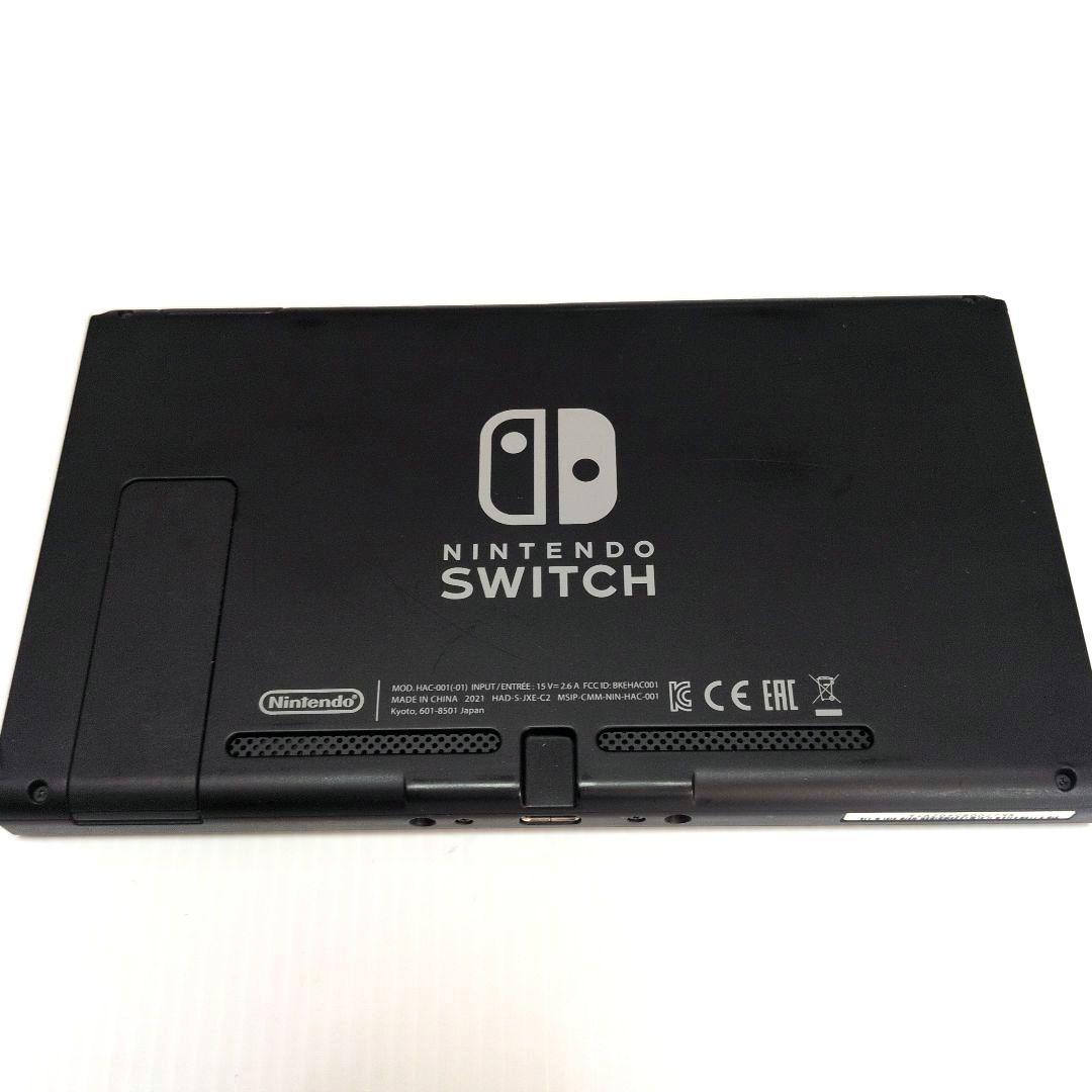 【ジャンク品】Nintendo Switch本体モニター＋Joy-Conセット