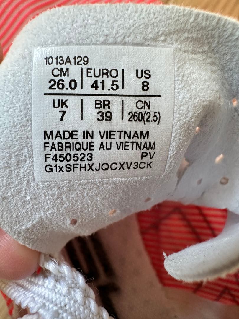 スパイク・シューズ asics S4 (1013A129) 26.0