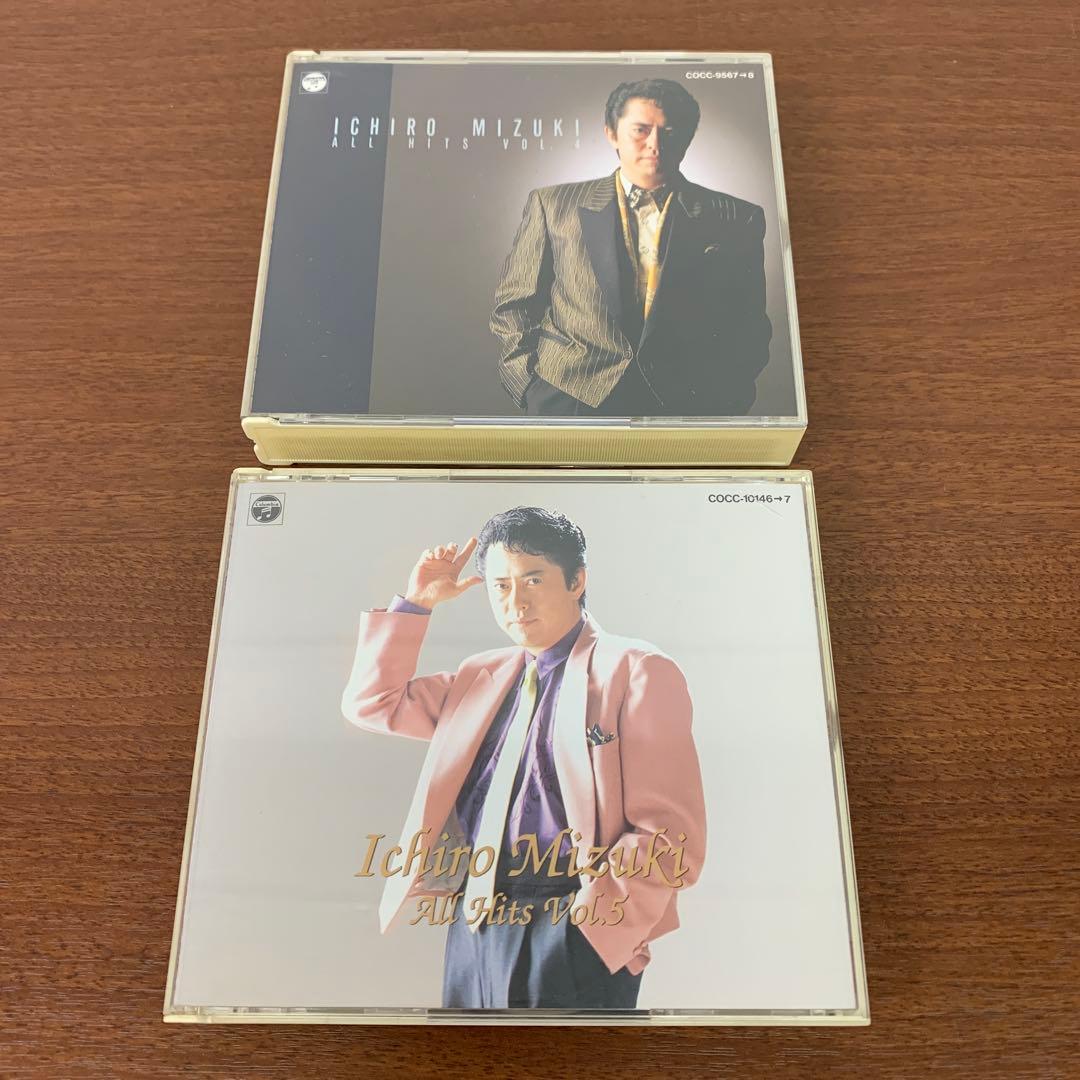 ❶　水木一郎大全集 Vol.1～5 全巻セット　水木一郎 CDアルバム