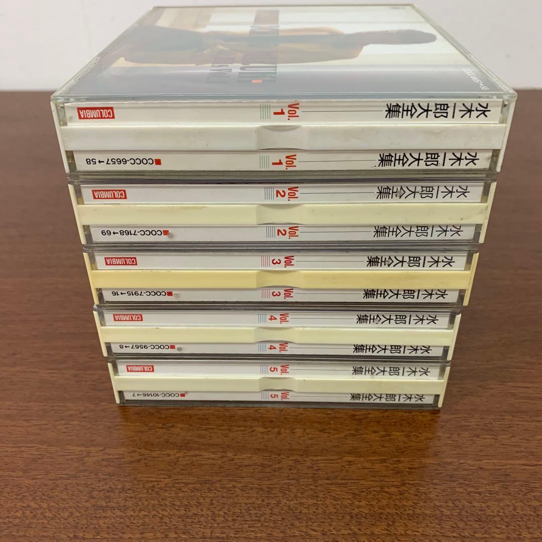 ❶　水木一郎大全集 Vol.1～5 全巻セット　水木一郎 CDアルバム