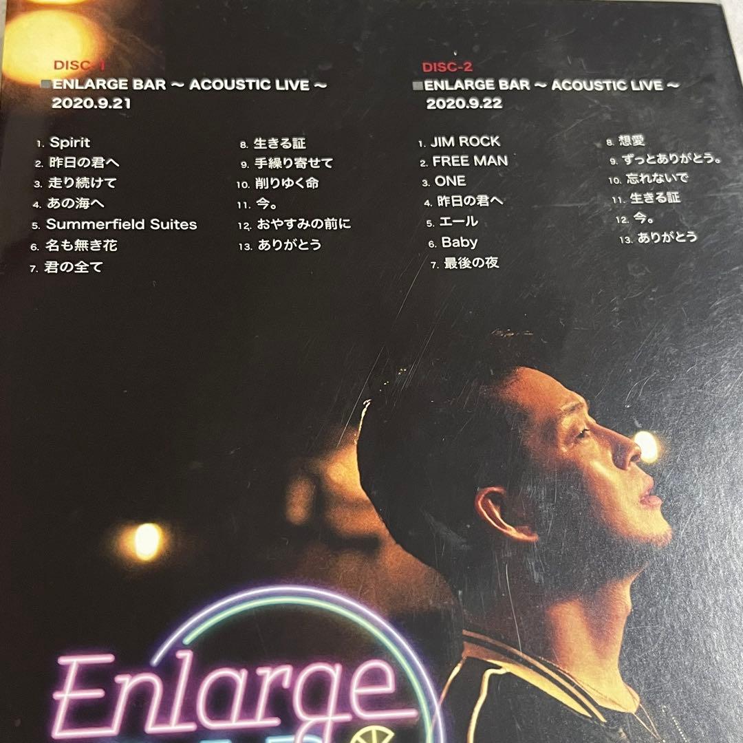 清木場俊介　Enlarge BAR DVD Enlarge HILL