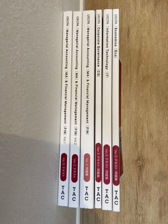 【2022年度最新版】USCPA 米国公認会計士 BEC TACテキスト&問題集