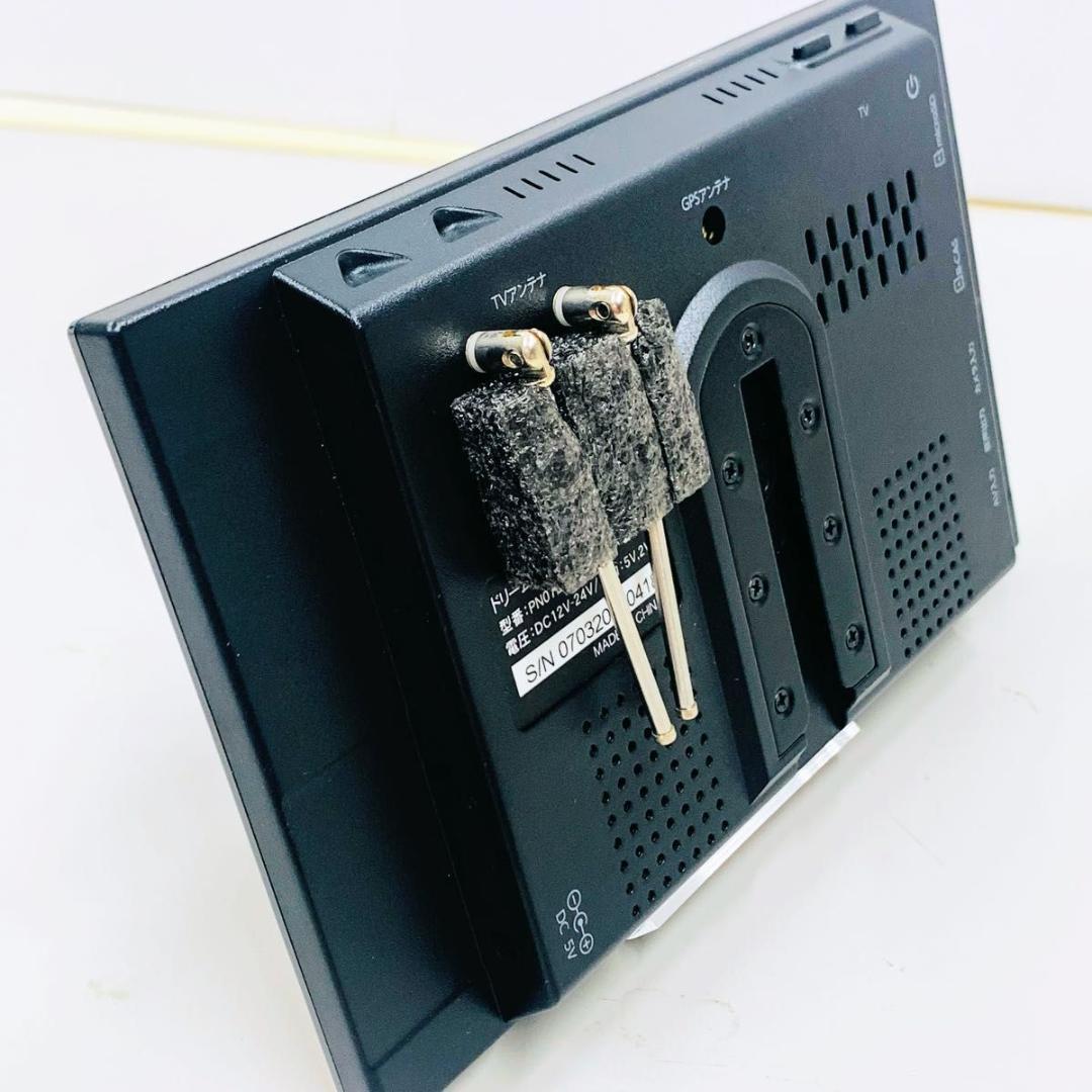 Dream Maker PN0703A フルセグポータブルナビゲーション