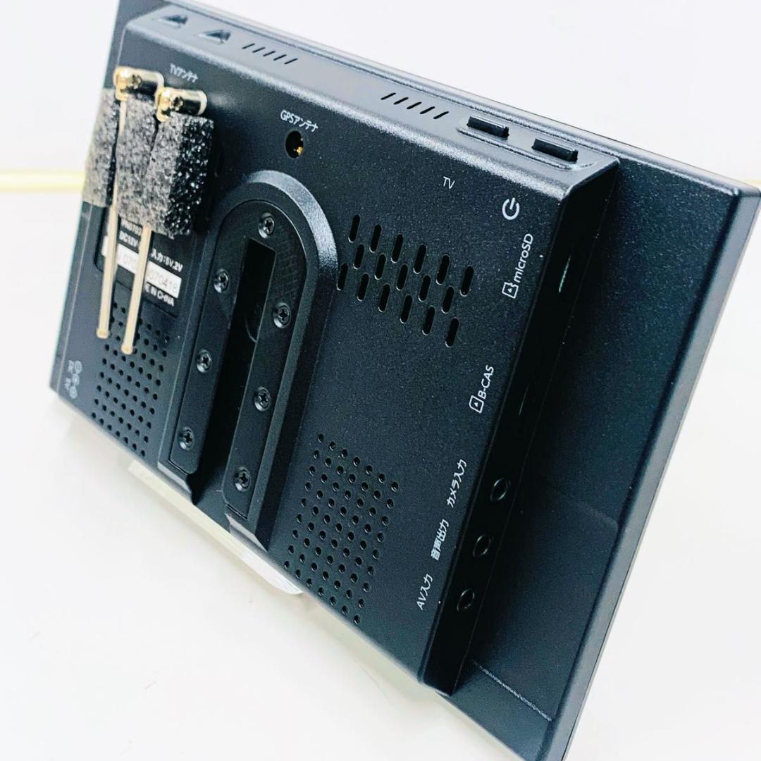 Dream Maker PN0703A フルセグポータブルナビゲーション