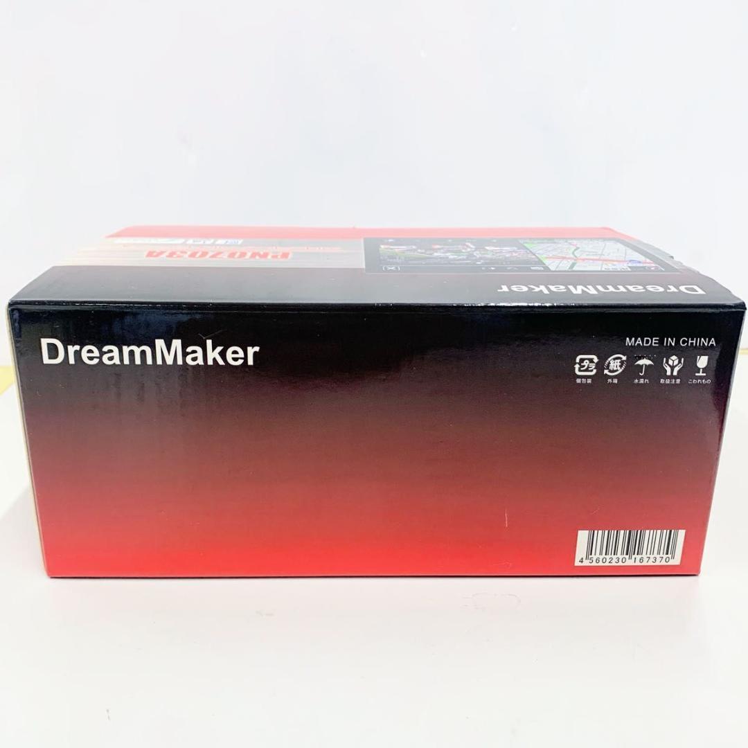 Dream Maker PN0703A フルセグポータブルナビゲーション