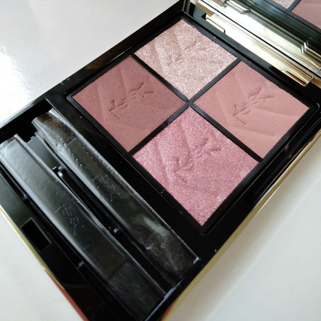 イヴサンローラン　クチュール　ミニ　クラッチ　730 サンライズサファリ