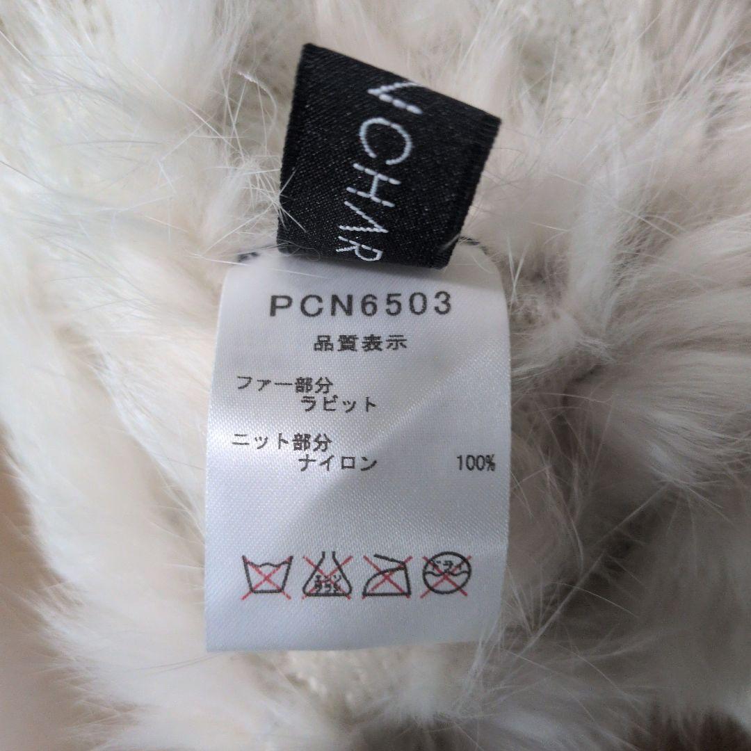 新春セール★新品同様メンズダッフルコート