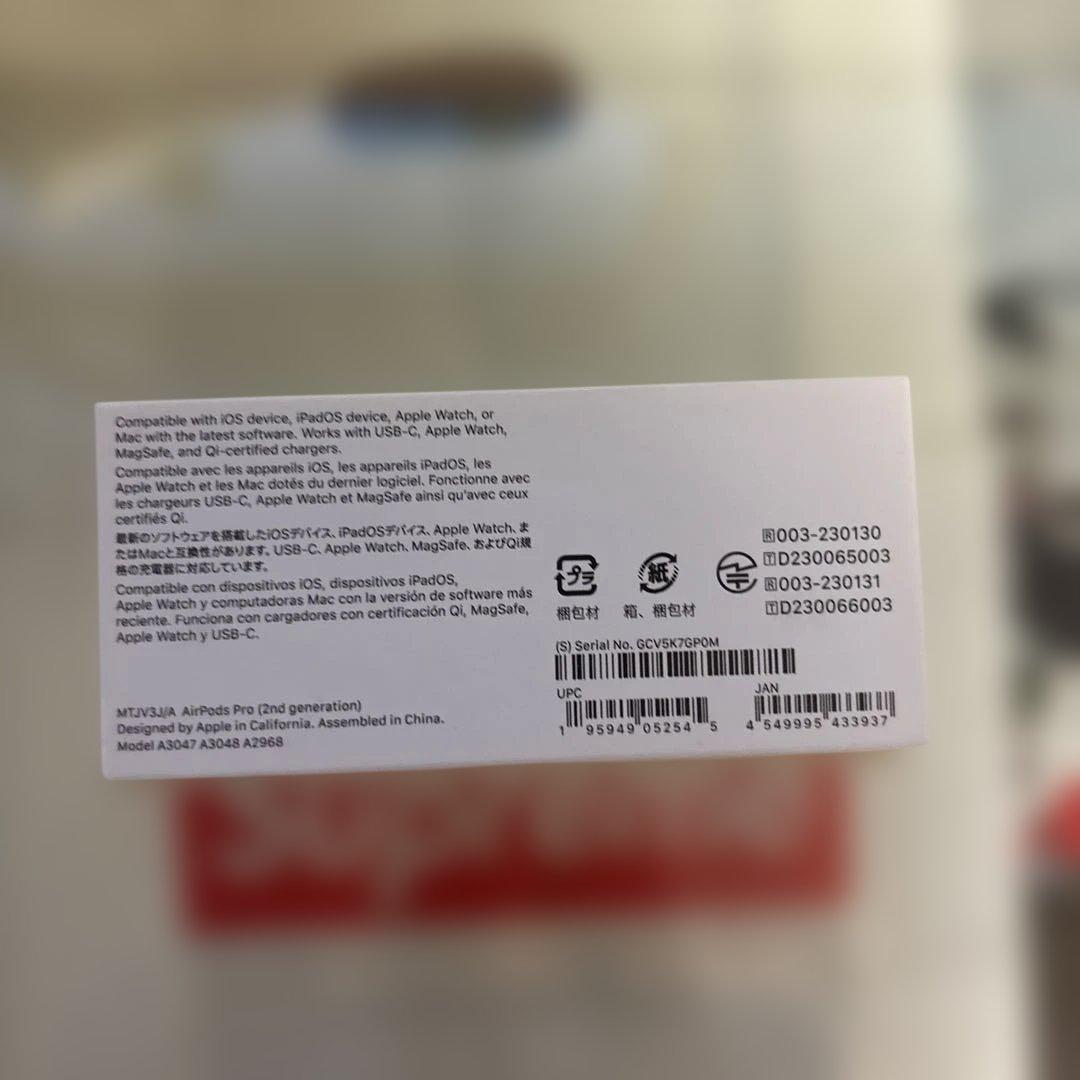 AirPods Pro 2 付属品