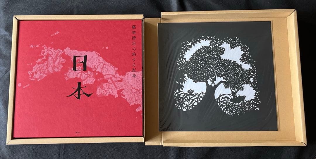 藤城清治の旅する影絵 日本　初回限定特典　特製切り絵付　初版本　函付き　講談社