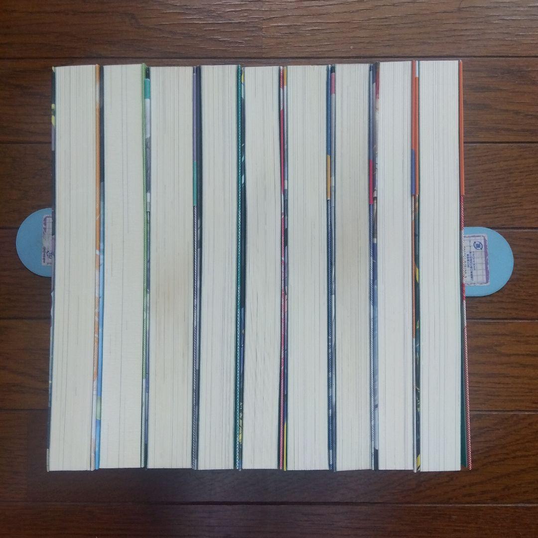 お気楽領主の楽しい領地防衛 　 1〜9巻 赤池宗