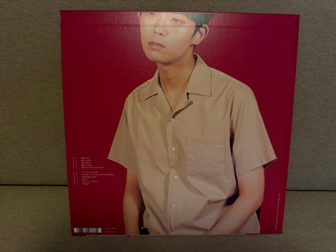 折坂悠太 平成 アナログレコード　2ndプレス