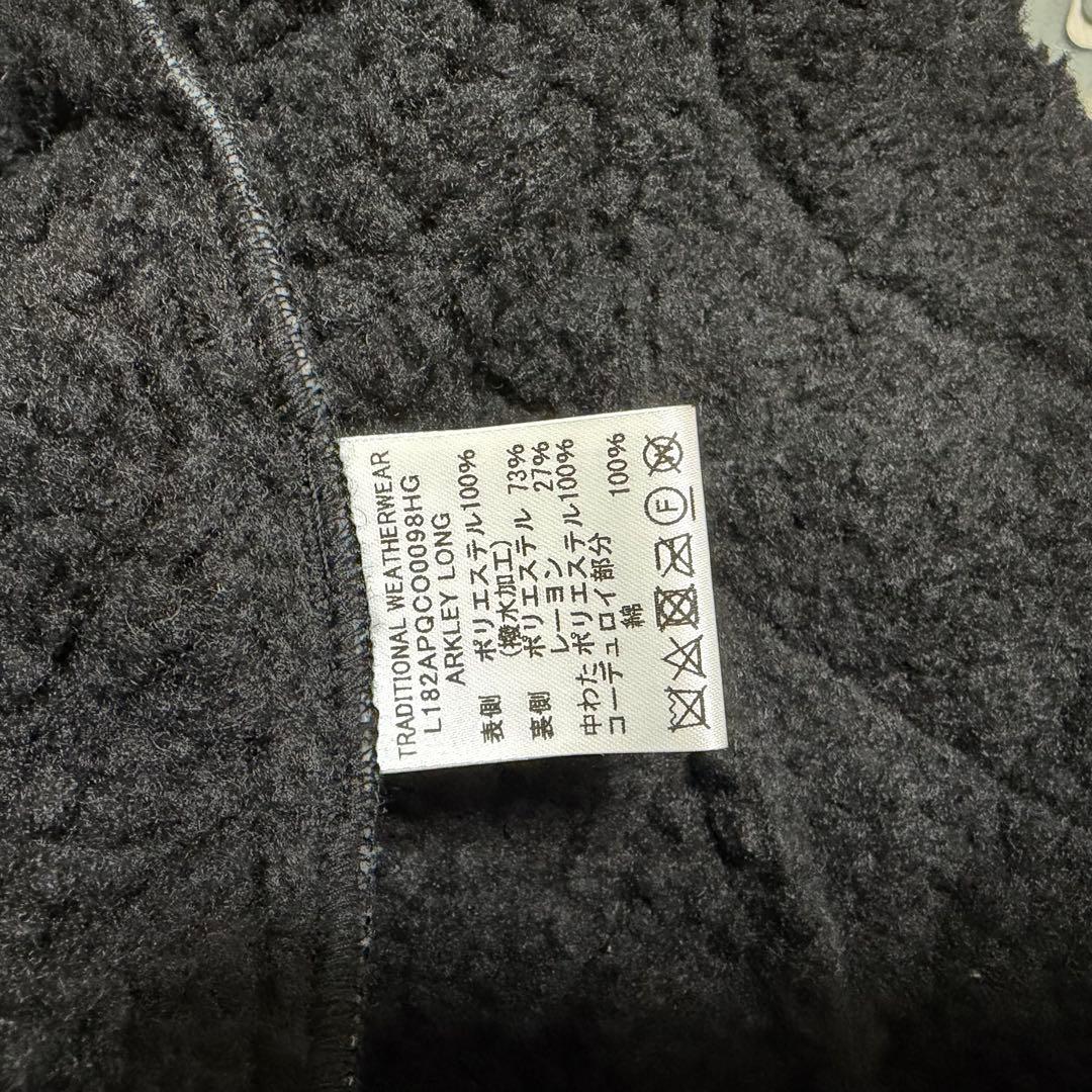 千鳥柄キルティングコート