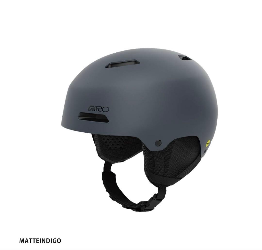 GIRO ジロ ヘルメット