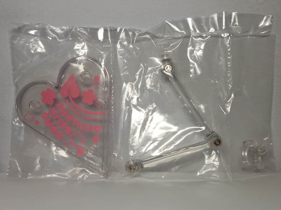 【美品】S.H.Figuarts モモ・ベリア・デビルーク To LOVEる