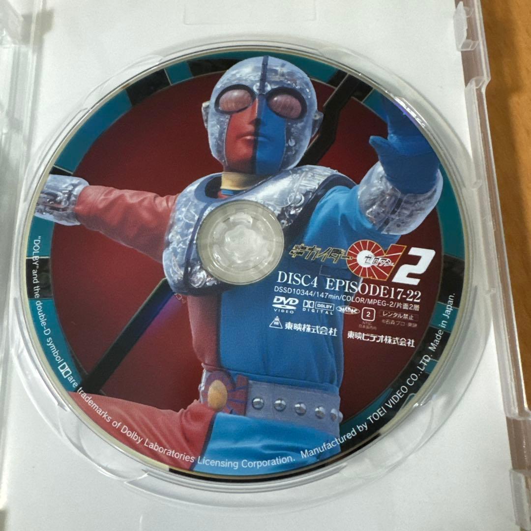 キカイダー01 Vol.1 Vol.2 Vol.3 DVD