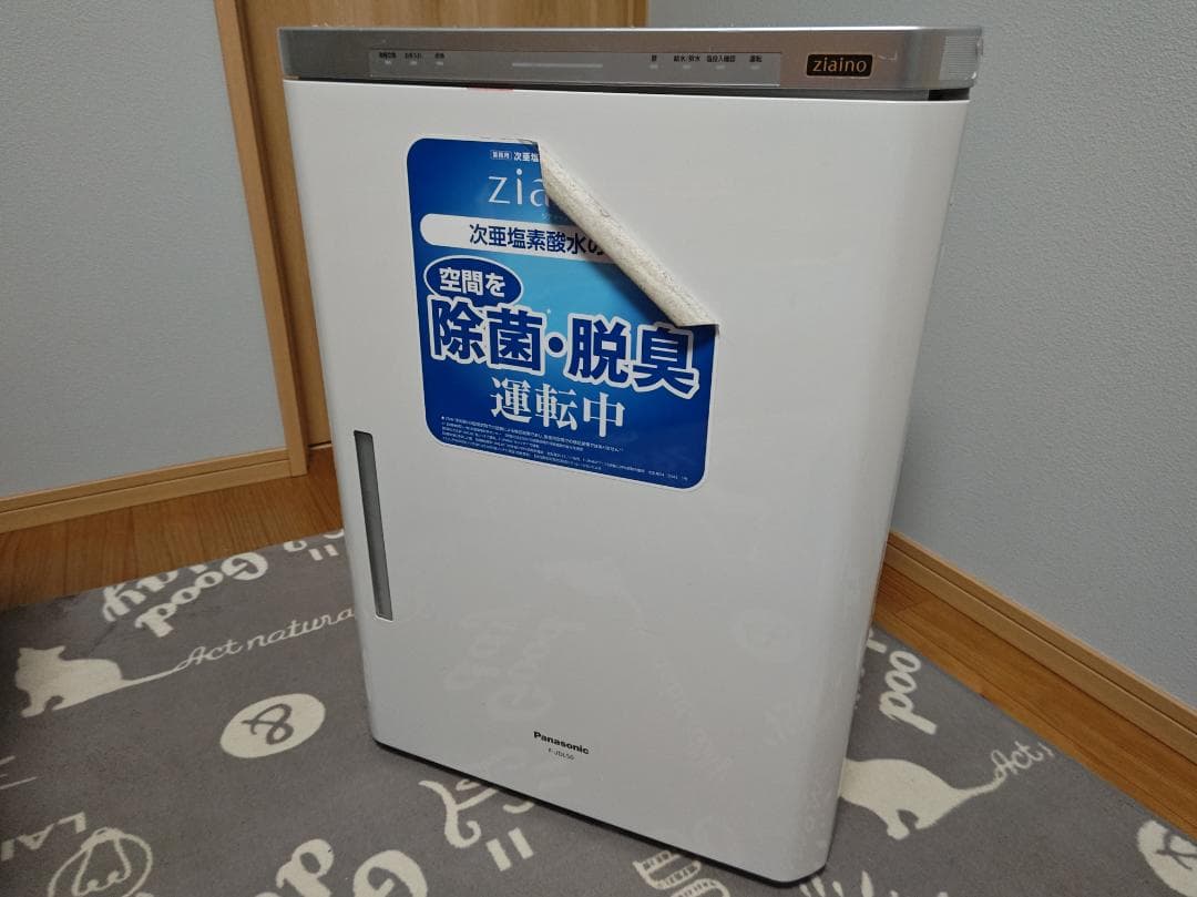 Panasonic ジアイーノ Ｆ−JDL50 19年製 塩タブレット（少量）付