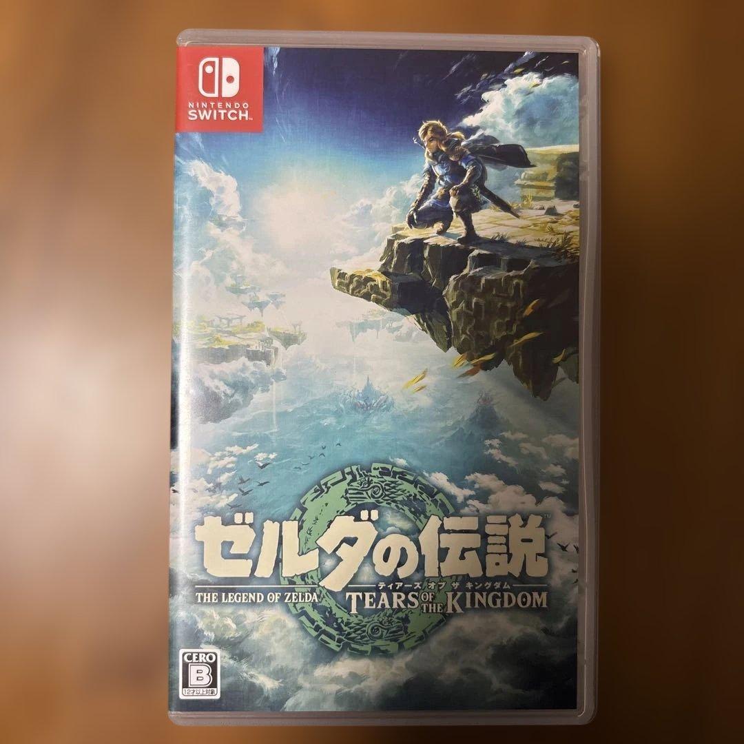 値下げ！ゼルダシリーズ3本セット